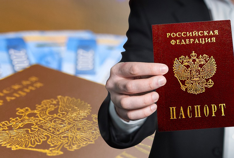 Право на прием в гражданство Российской Федерации.