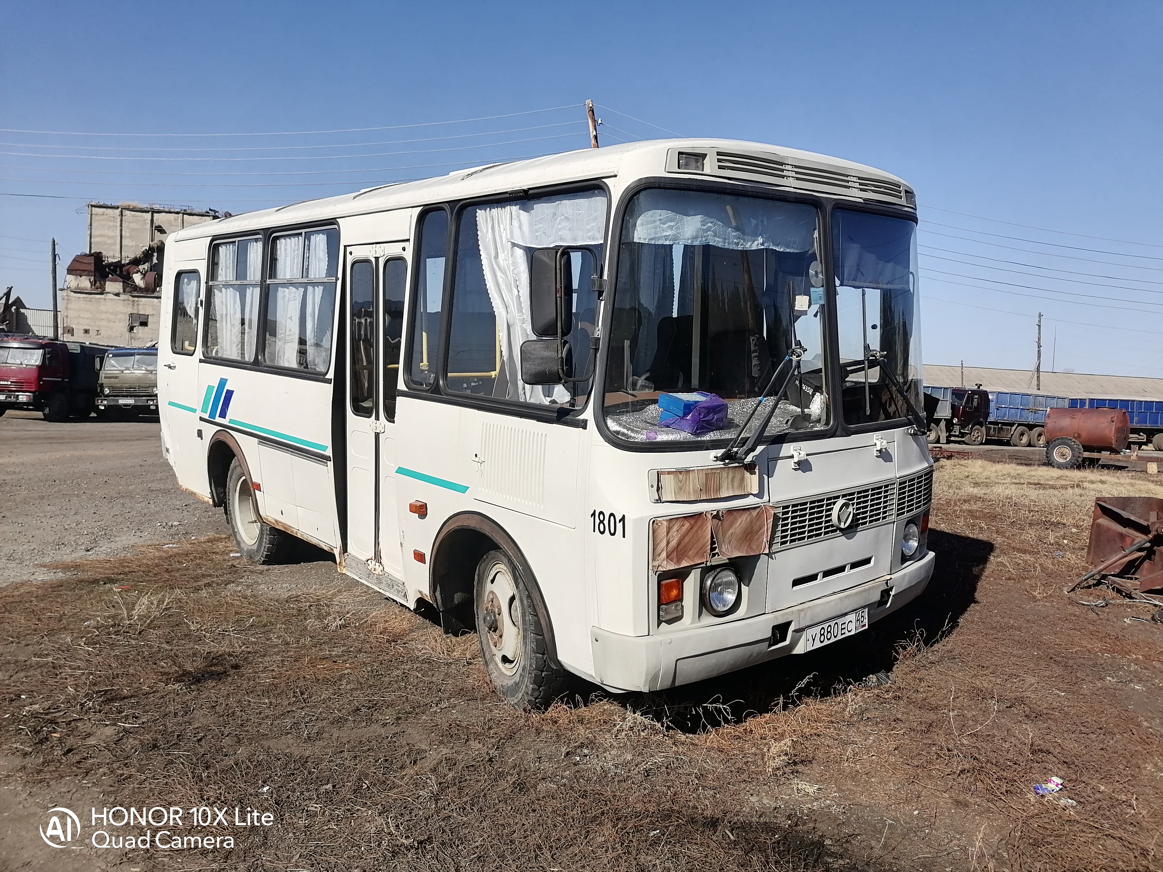 автобус ПАЗ 32053.