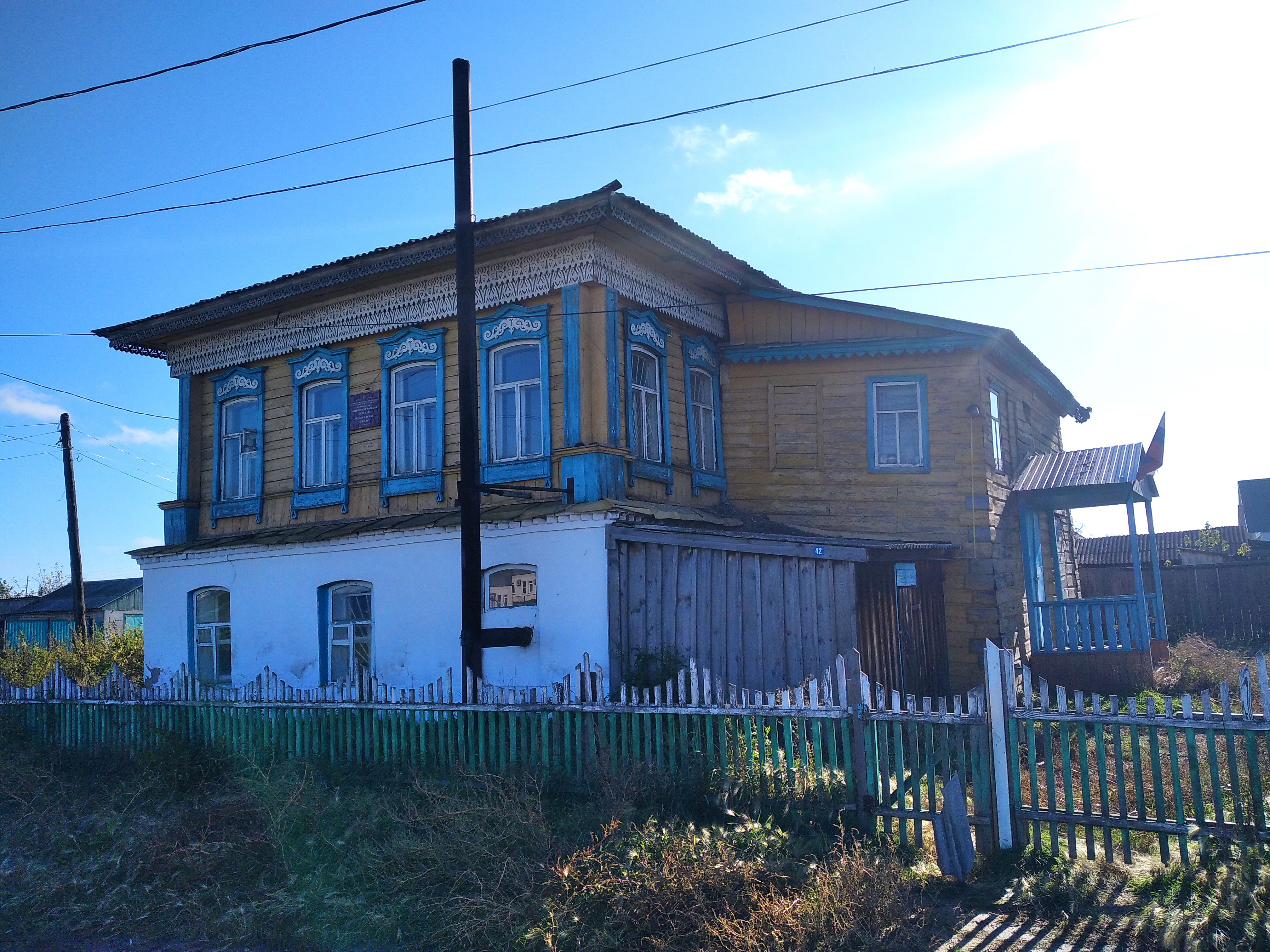 Извещение № 22000157630000000095.