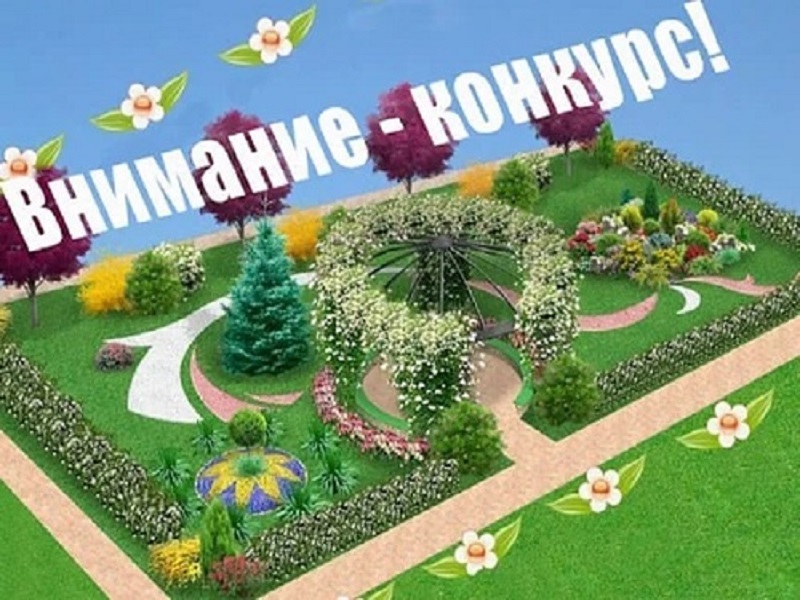 Уважаемые субъекты малого и среднего предпринимательства, осуществляющие торговую деятельность!.