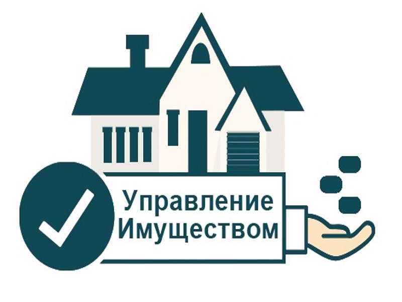 Предоставление информации об объектах учета, содержащихся в реестрах муниципального имущества.