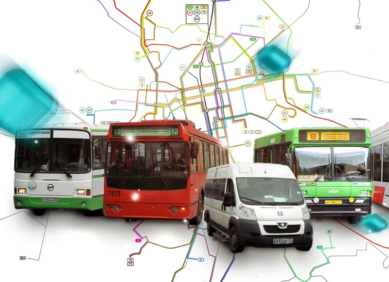 Оформление свидетельств об осуществлении перевозок по маршруту регулярных перевозок и карт маршрута регулярных перевозок.