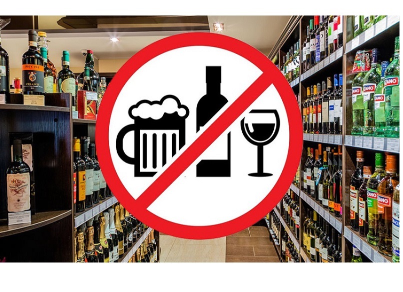 О введении ограничения торговли алкогольной продукции 22 и 23 мая 2023 года