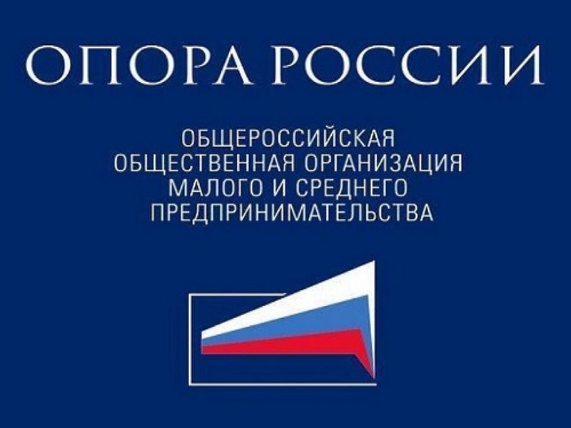 Малая и средняя торговля в России 2022.