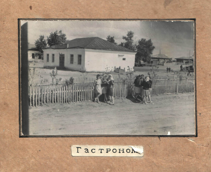 Фронтовая фотография наших земляков из Звериноголовского муниципального архива.